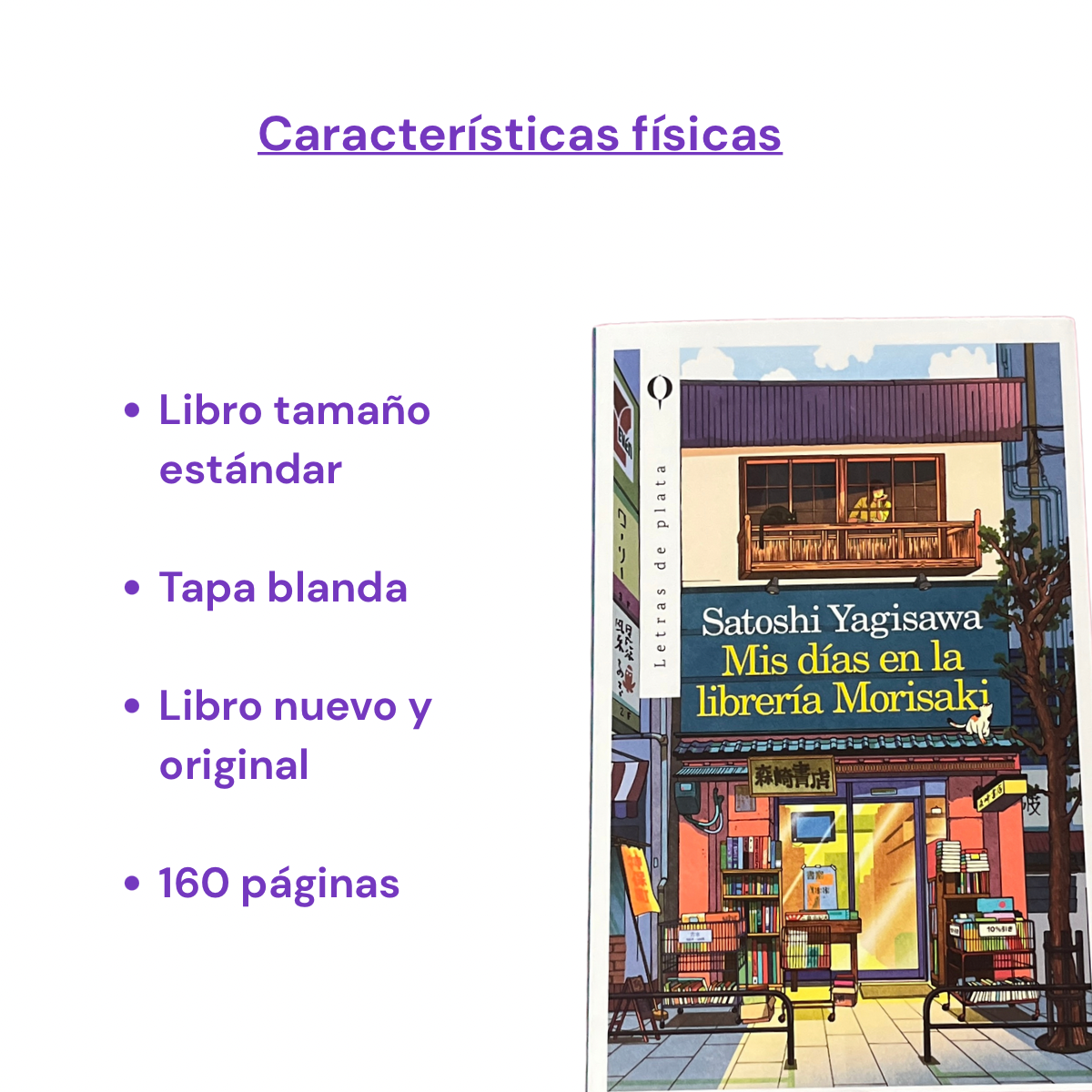 Mis días en la librería Morisaki
